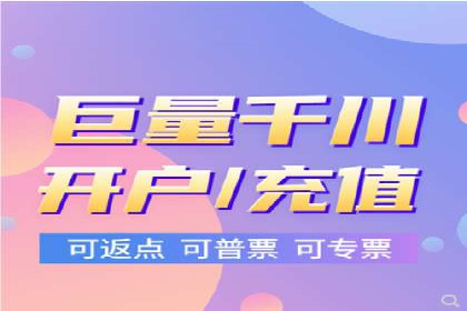 竞价SEM案例解析：家居建材行业广告投放策略