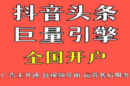 百度竞价费用策略，案例分享