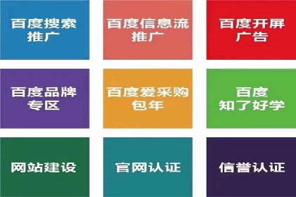 揭秘今日头条信息流广告：一则成功案例的背后